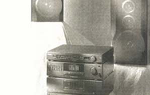 Hi-fi music systems have simple designs